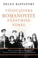 Võidujooks Romanovite päästmise nimel