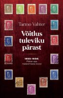 Võitlus tuleviku pärast