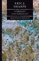 Võrdlev usundilugu: ajalooline käsitlus