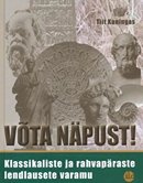 Võta näpust!