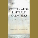 Võttes aega lihtsalt olemiseks