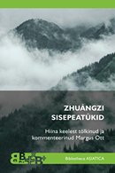 Zhuāngzi sisepeatükid