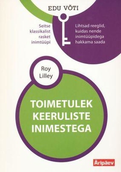 Toimetulek keeruliste inimestega kaanepilt – front cover