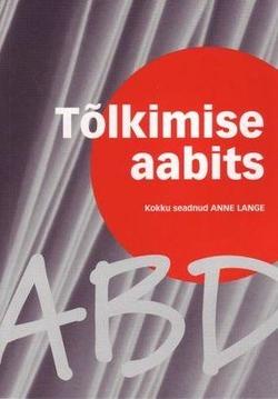 Tõlkimise aabits kaanepilt – front cover