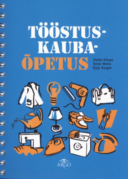 Tööstuskaubaõpetus kaanepilt – front cover