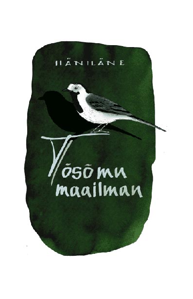 Tõsõ mu maailman kaanepilt – front cover