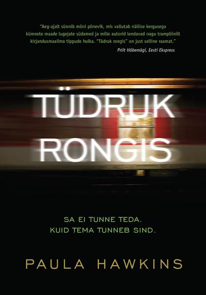 Tüdruk rongis kaanepilt – front cover