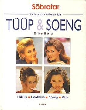 Tüüp & soeng Lõikus • Hoolitsus • Soeng • Värv kaanepilt – front cover