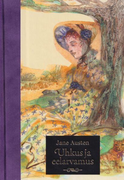 Uhkus ja eelarvamus kaanepilt – front cover