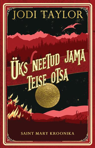 Üks neetud jama teise otsa kaanepilt – front cover