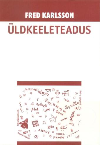 Üldkeeleteadus kaanepilt – front cover