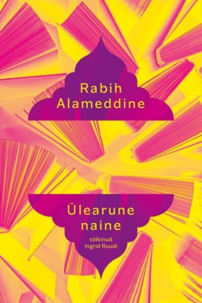 Ülearune naine kaanepilt – front cover