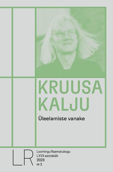 Üleelamiste vanake kaanepilt – front cover