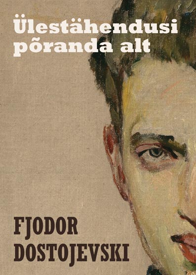 Ülestähendusi põranda alt kaanepilt – front cover