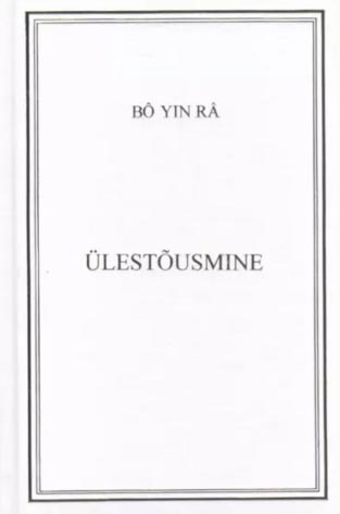 Ülestõusmine kaanepilt – front cover