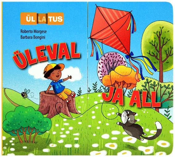 Üleval ja all kaanepilt – front cover