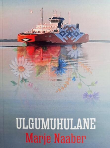 Ulgumuhulane kaanepilt – front cover