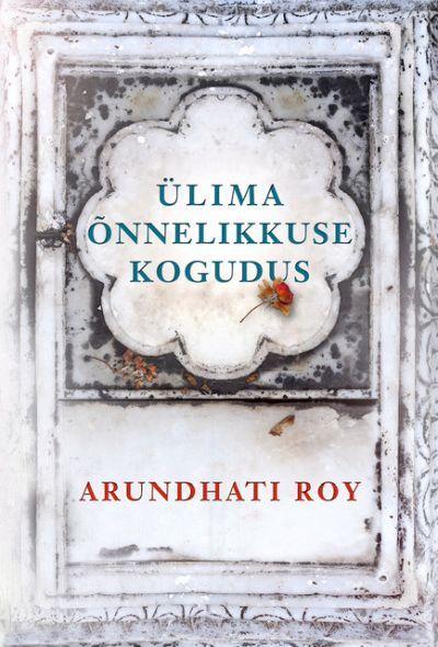 Ülima õnnelikkuse kogudus kaanepilt – front cover