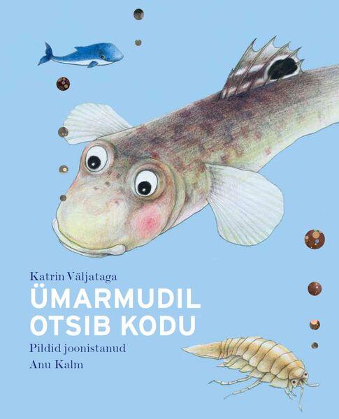 Ümarmudil otsib kodu kaanepilt – front cover