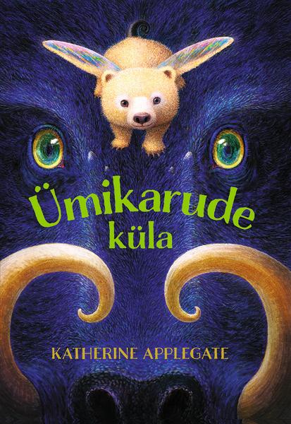 Ümikarude küla kaanepilt – front cover