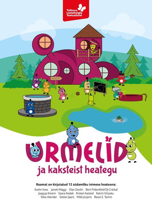 Urmelid ja kaksteist heategu kaanepilt – front cover