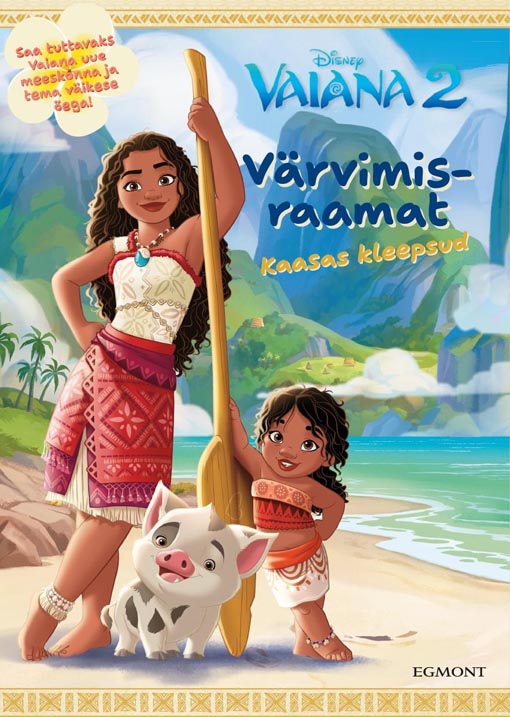 Vaiana 2: värvimisraamat Kaasas kleepsud kaanepilt – front cover