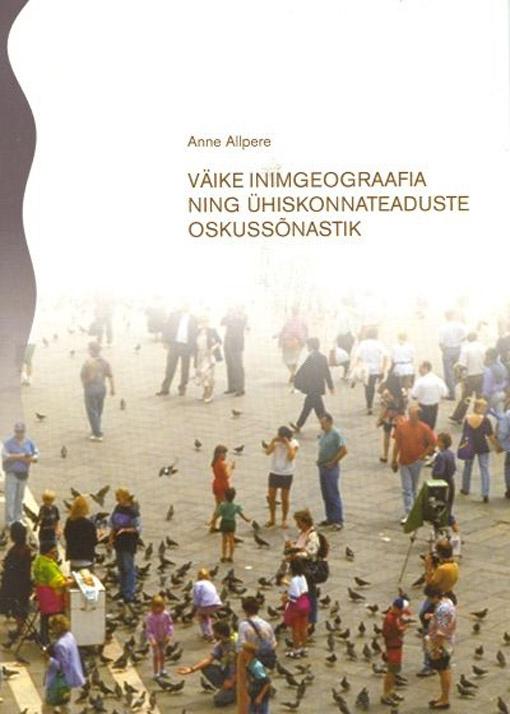 Väike inimgeograafia ning ühiskonnateaduste oskussõnastik kaanepilt – front cover