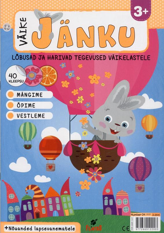Väike Jänku, ajakiri, number 4/2021 Lõbusad ja harivad tegevused väikelastele kaanepilt – front cover