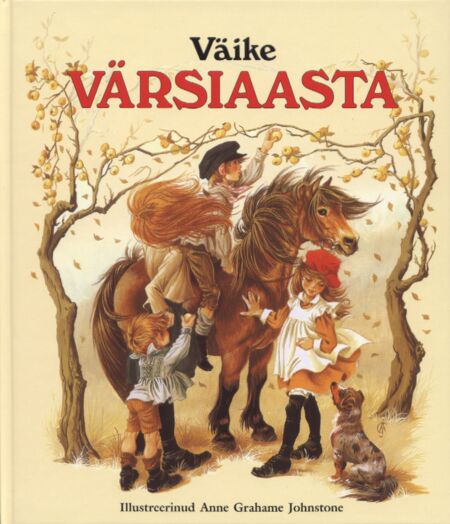 Väike värsiaasta kaanepilt – front cover