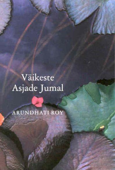 Väikeste Asjade Jumal kaanepilt – front cover