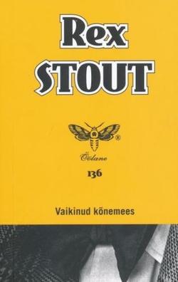 Vaikinud kõnemees kaanepilt – front cover