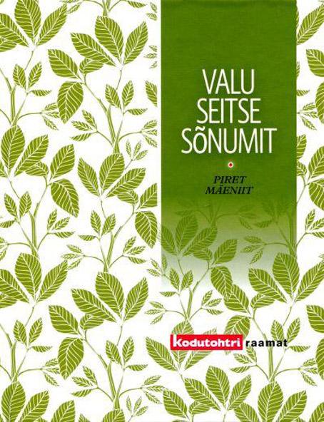 Valu seitse sõnumit kaanepilt – front cover