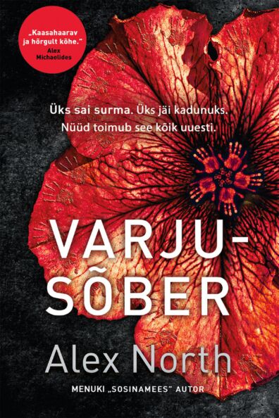 Klõpsa, et näha suuremat pilti Varjusõber kaanepilt – front cover