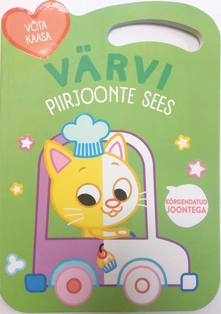 Värvi piirjoonte sees: kass kaanepilt – front cover