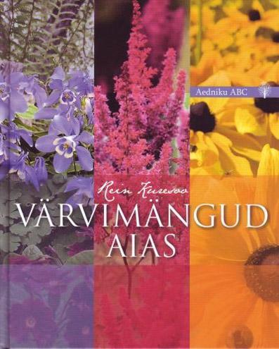 Värvimängud aias kaanepilt – front cover