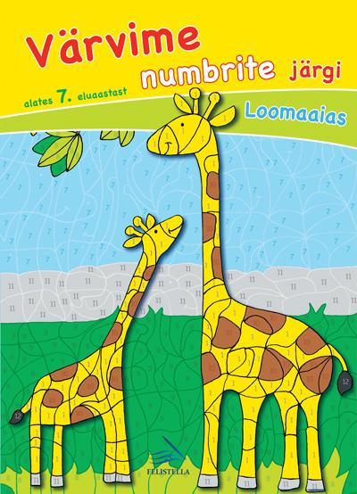 Värvime numbrite järgi: loomaaias Alates 7. eluaastast kaanepilt – front cover