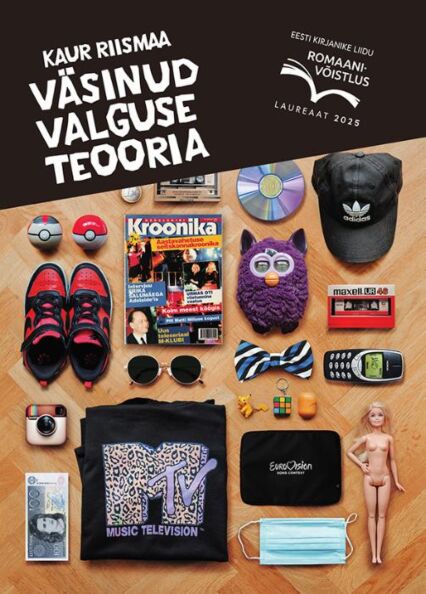 Väsinud valguse teooria kaanepilt – front cover
