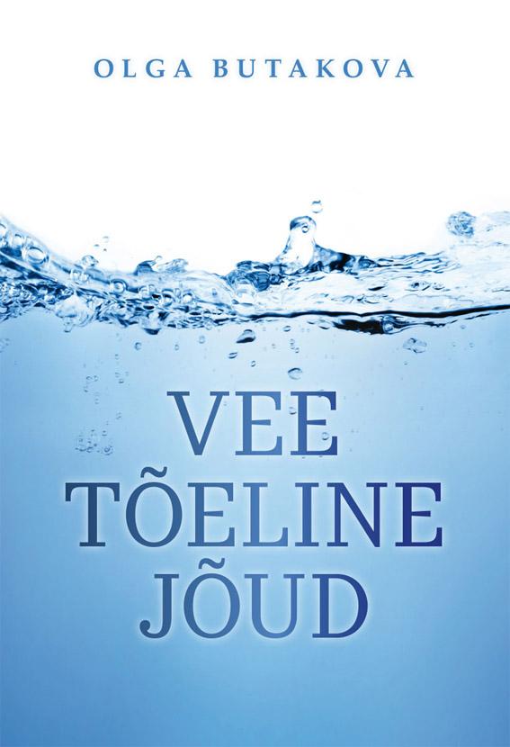 Vee tõeline jõud kaanepilt – front cover