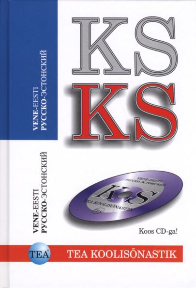 Klõpsa, et näha suuremat pilti TEA koolisõnastik: vene-eesti, русско-эстонский Vene-eesti koolisõnastik Русско-эстонский словарь kaanepilt – front cover
