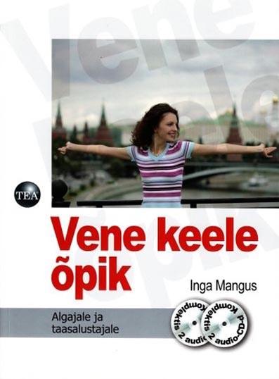 Vene keele õpik algajale ja taasalustajale kaanepilt – front cover