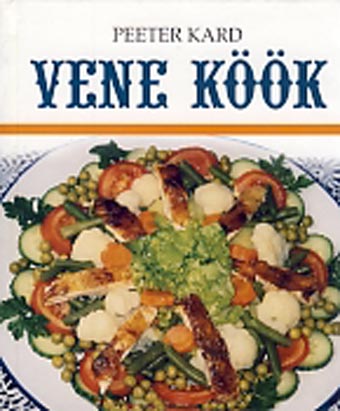 Vene köök: sakusmendid kaanepilt – front cover