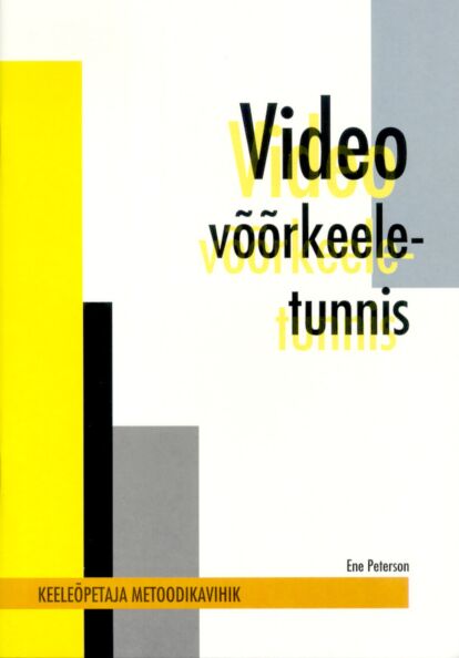 Video võõrkeeletunnis kaanepilt – front cover