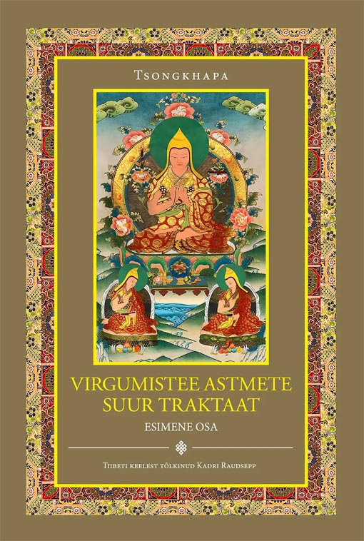 Virgumisetee astmete suur traktaat: 1. osa kaanepilt – front cover