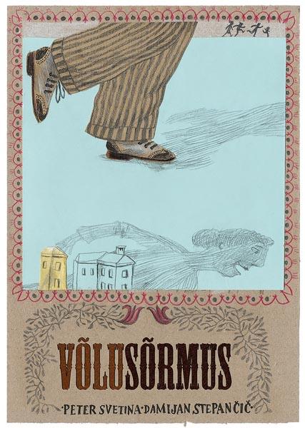 Võlusõrmus kaanepilt – front cover