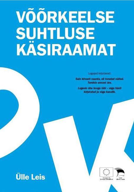 Võõrkeelse suhtluse käsiraamat kaanepilt – front cover