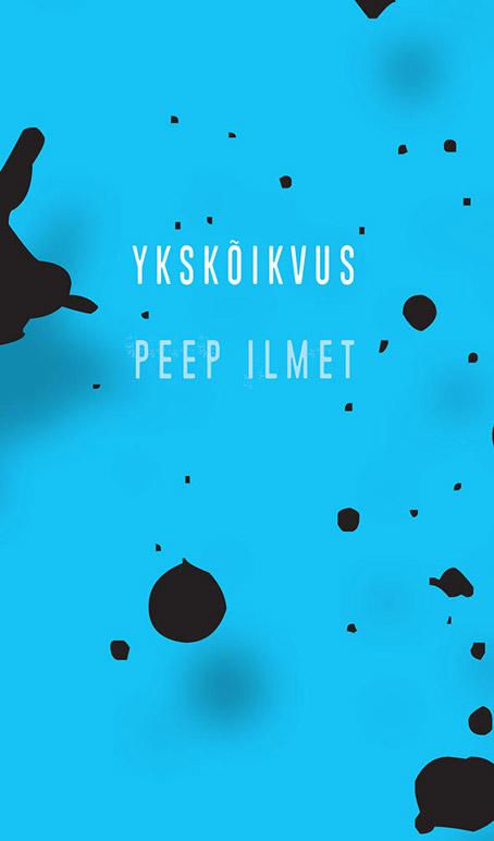 Ykskõikvus kaanepilt – front cover