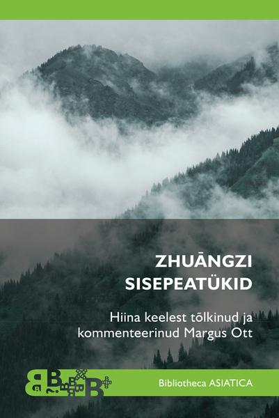 Zhuāngzi sisepeatükid kaanepilt – front cover
